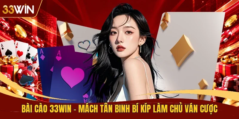 Bài Cào 33WIN